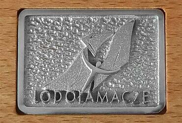 lodolamacze-2022.jpg
